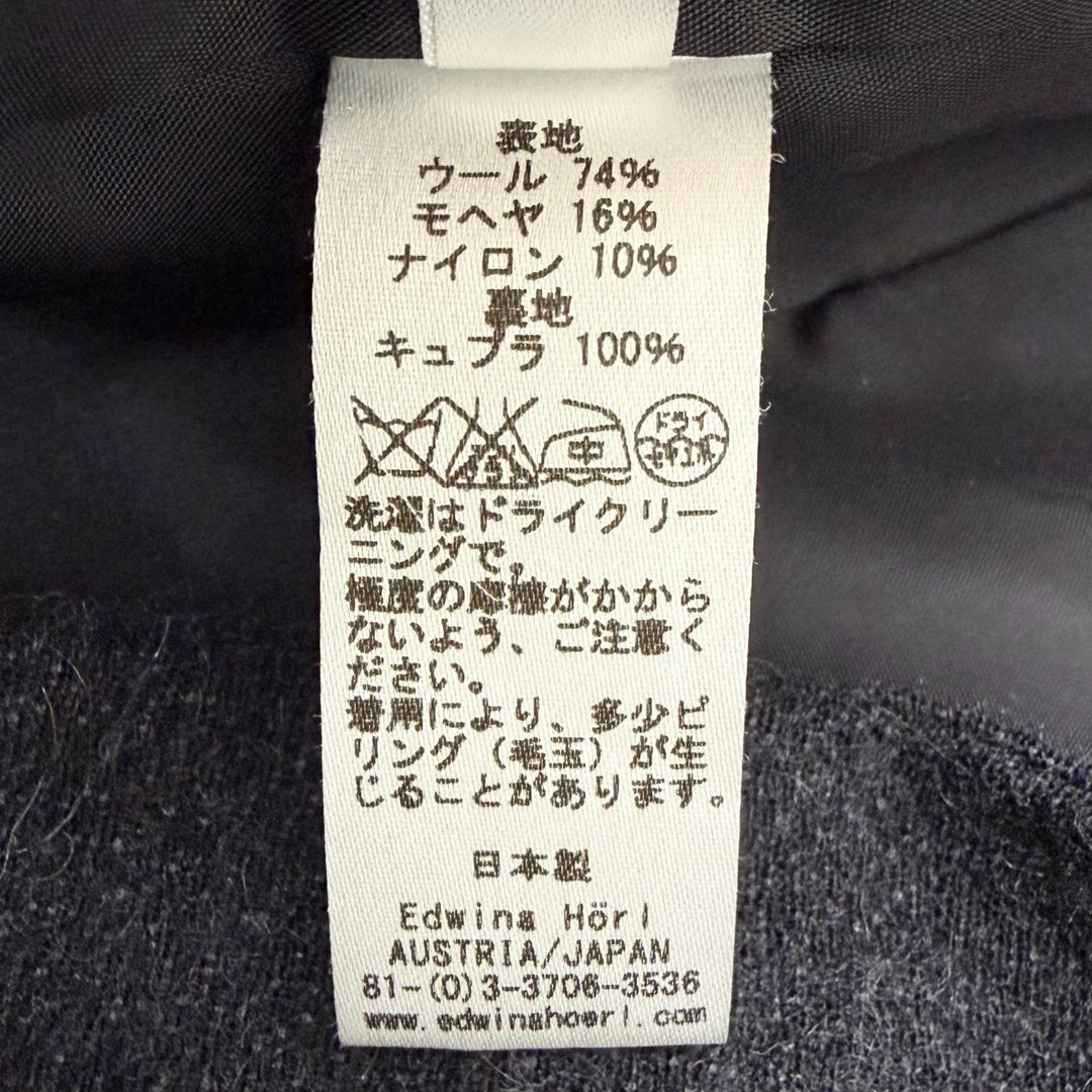 Excellent Edwina Horl suit Double breasted Navy wool mens M