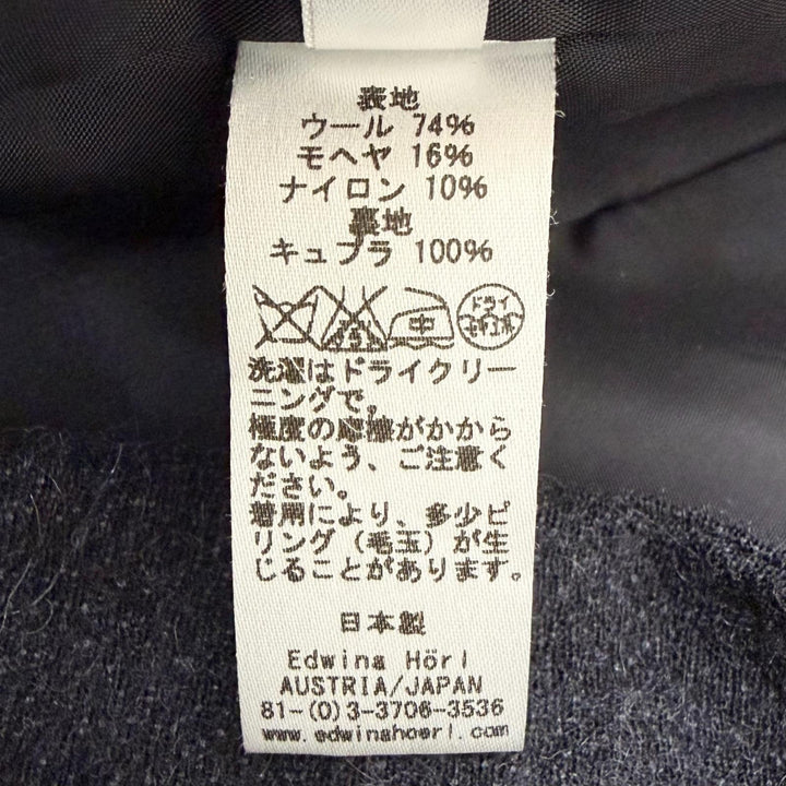 Excellent Edwina Horl suit Double breasted Navy wool mens M