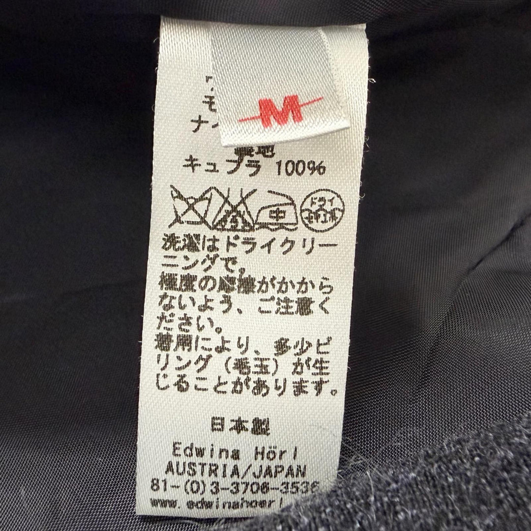 Excellent Edwina Horl suit Double breasted Navy wool mens M
