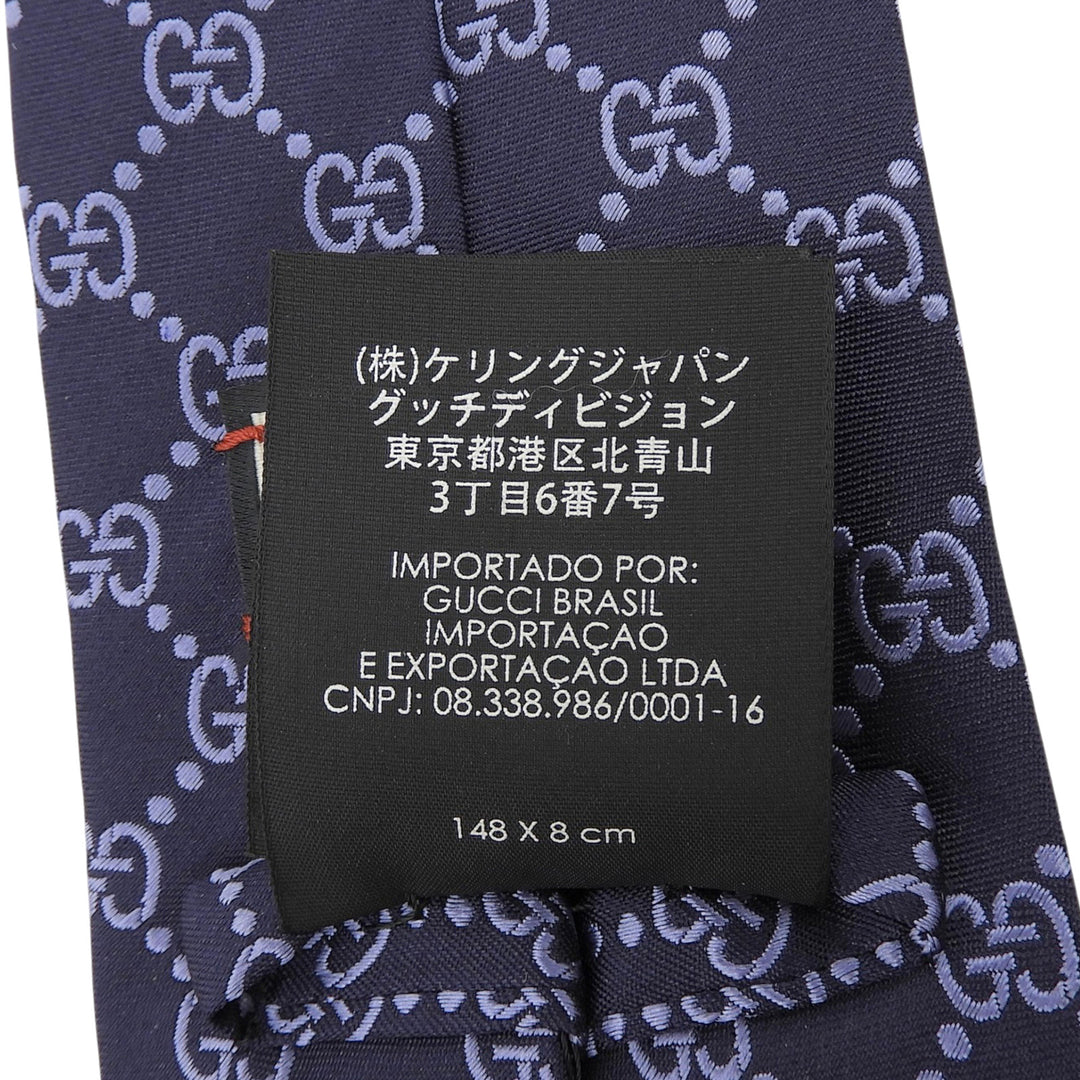 Excellent GUCCI tie GG pattern jacquard Navy silk mens