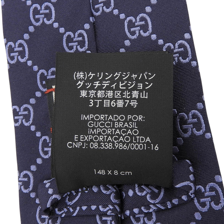 Excellent GUCCI tie GG pattern jacquard Navy silk mens