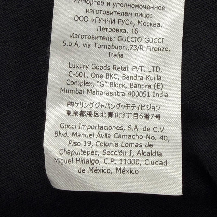 Great GUCCI Short sleeve T-shirt black cotton mens XXS 660744