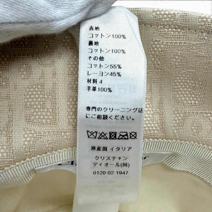 Great Christian Dior hat light beige cotton Women 57 CPB06132ECOB