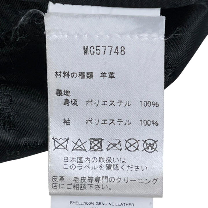 Great Michael Kors Leather jacket Logo button stand collar single black Cowhide