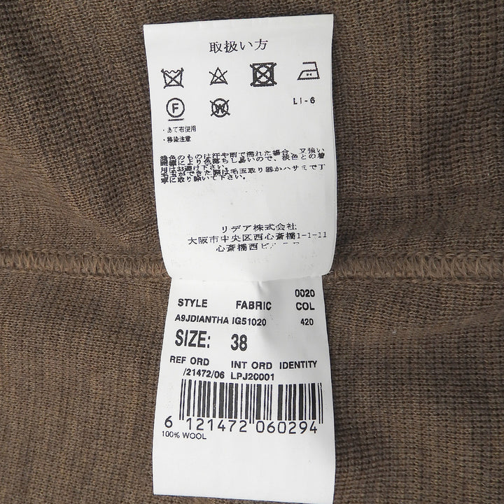Excellent LARDINI tailored jacket knit Brown wool Women 38 A9JDIANTHA