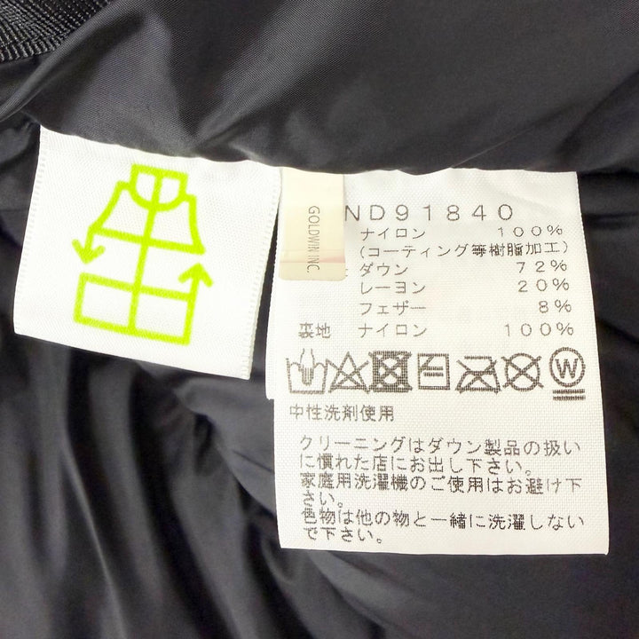 Great THE NORTH FACE Down jacket Baltro Light Jacket GORE-TEX hooded