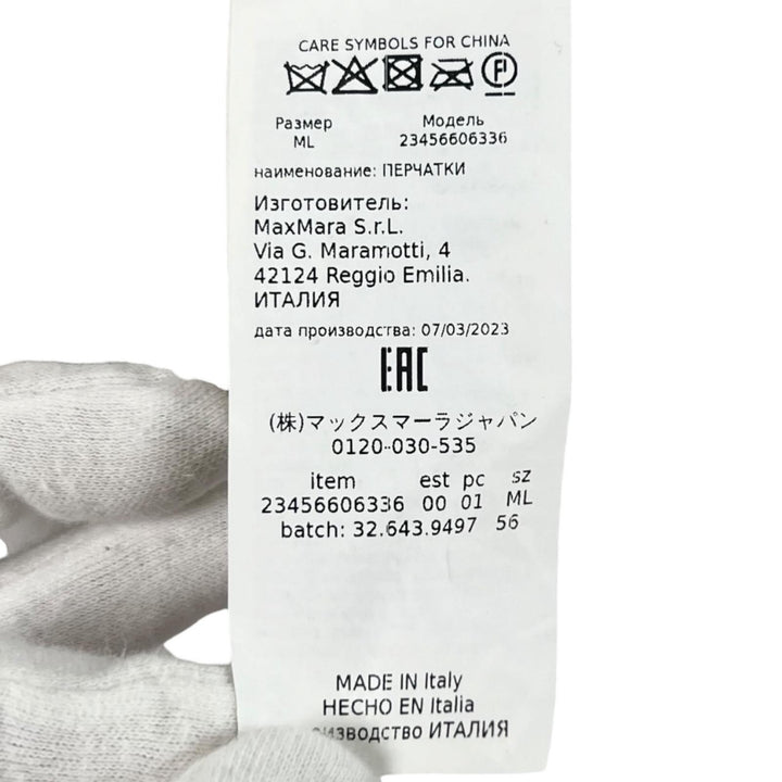Excellent Max Mara gloves OMBRATO Teddy bear mitten gloves pink beige alpaca