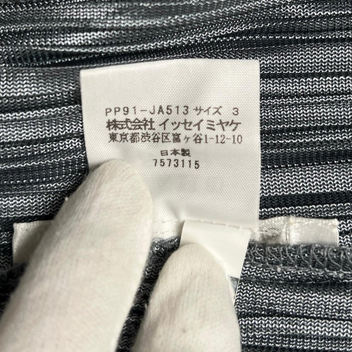 Great PLEATS PLEASE cardigan long gray polyester Women 3 PP91-JA513
