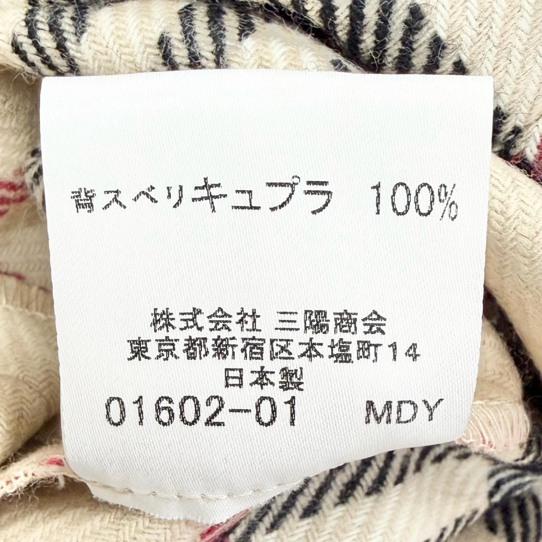 Excellent BURBERRY LONDON trench coat Nova check pattern lining, 46