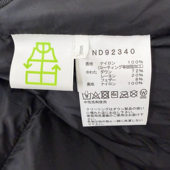 Excellent THE NORTH FACE Down jacket Baltro Light Jacket
