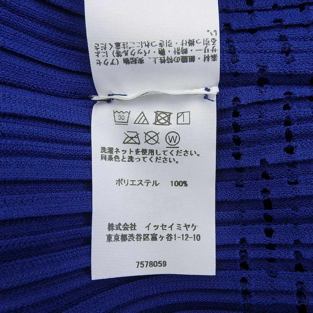 Excellent PLEATS PLEASE one piece A-POC Pleated blue polyester Women PP31JH923