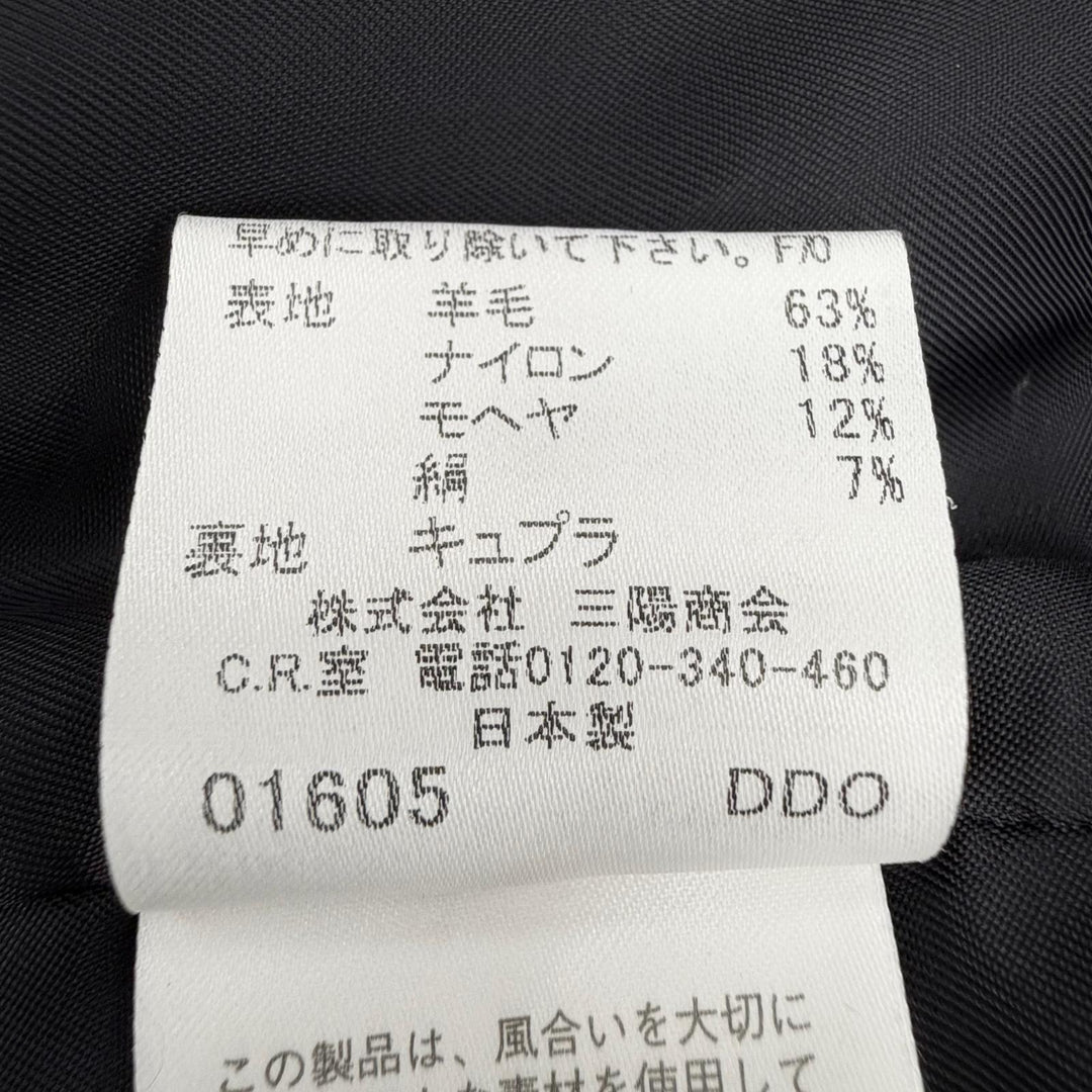Excellent BURBERRY LONDON coat black wool Women 38