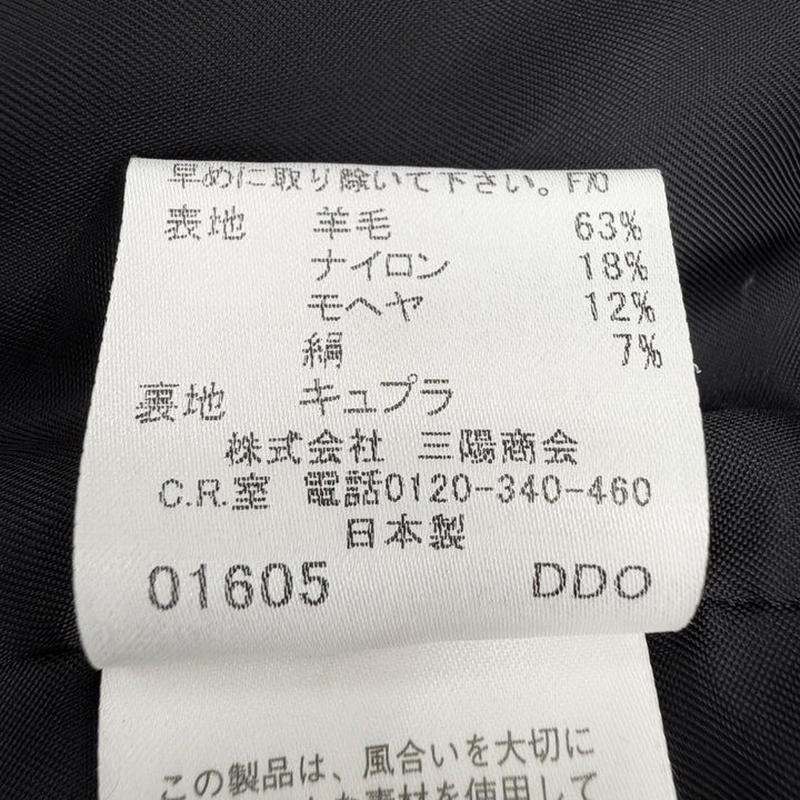 Excellent BURBERRY LONDON coat black wool Women 38