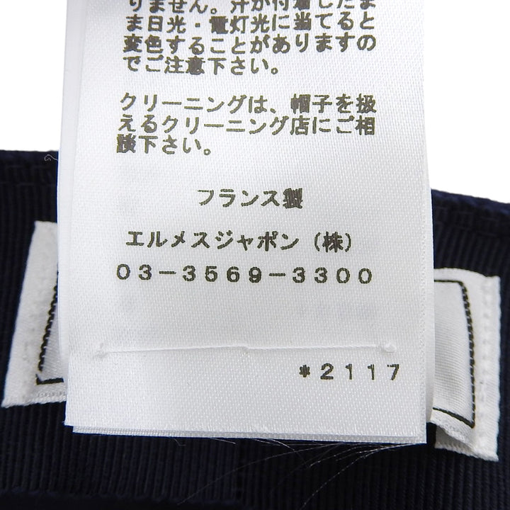 Excellent HERMES Casquette Vauban Sailor Glenn Metal Navy wool Women 58
