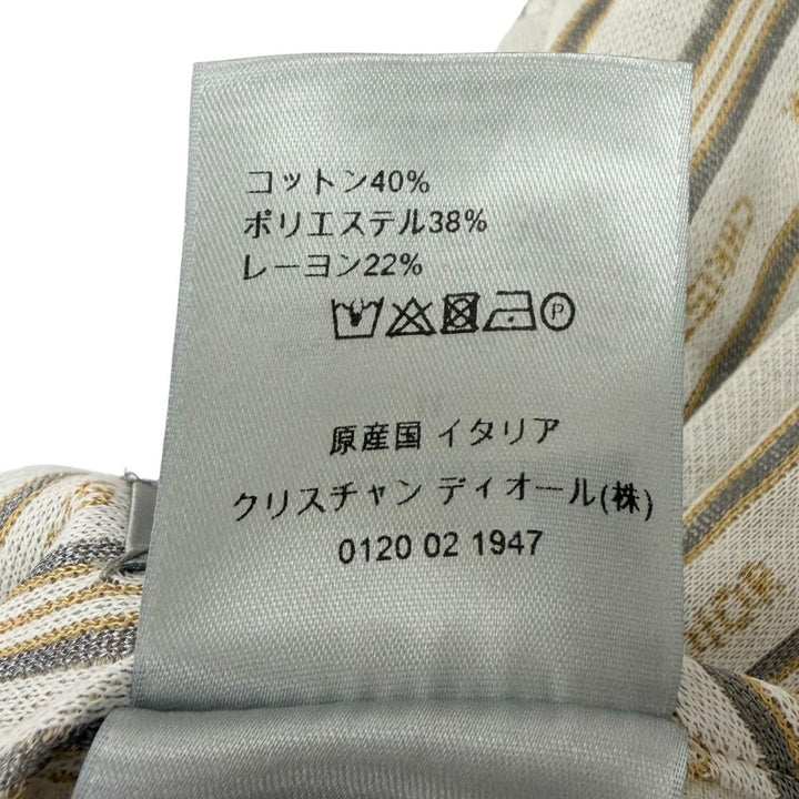 Excellent DIOR Shorts Striped Pattern Ivory system cotton mens M 113J101A0682