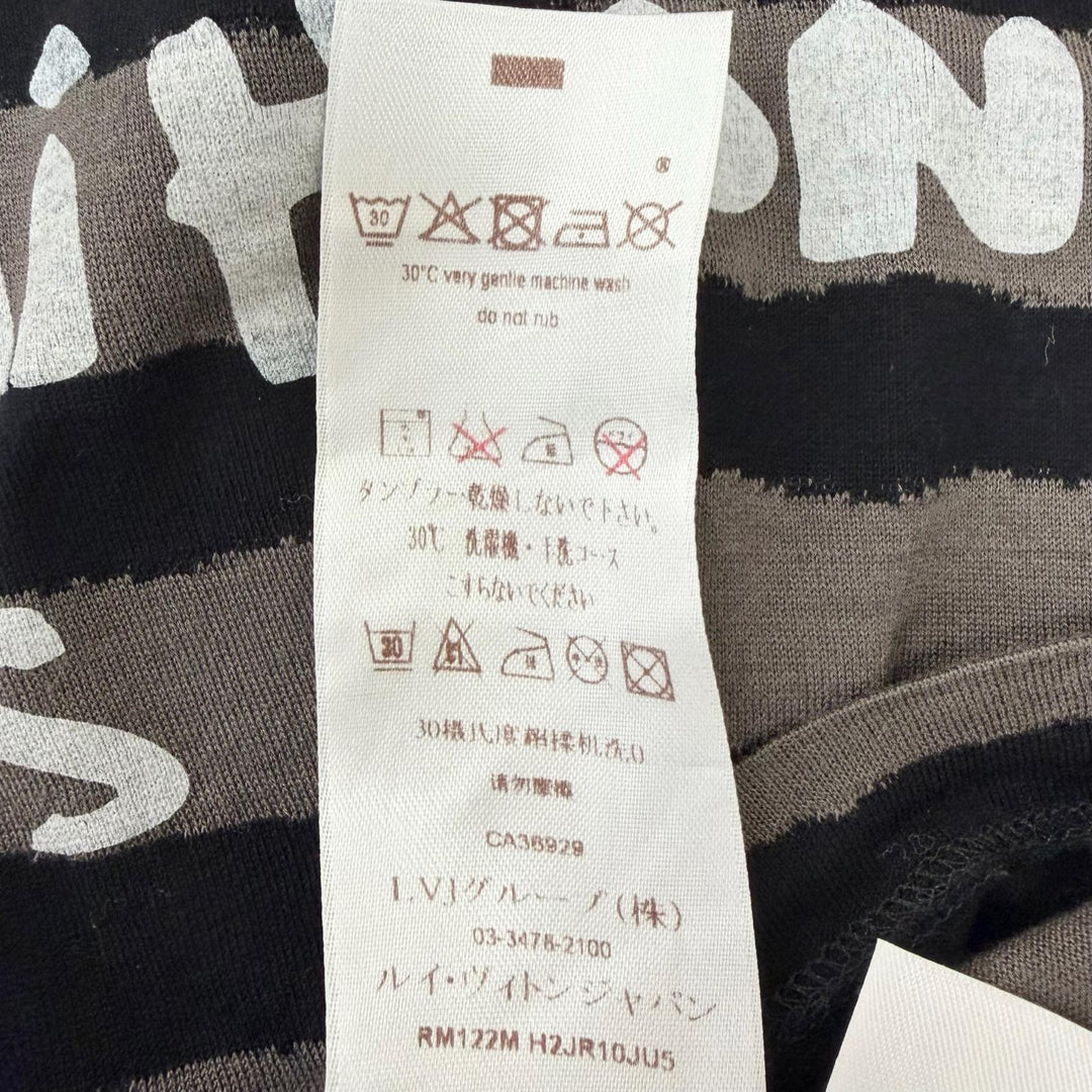 Excellent LOUIS VUITTON Short sleeve T-shirt Border logo print