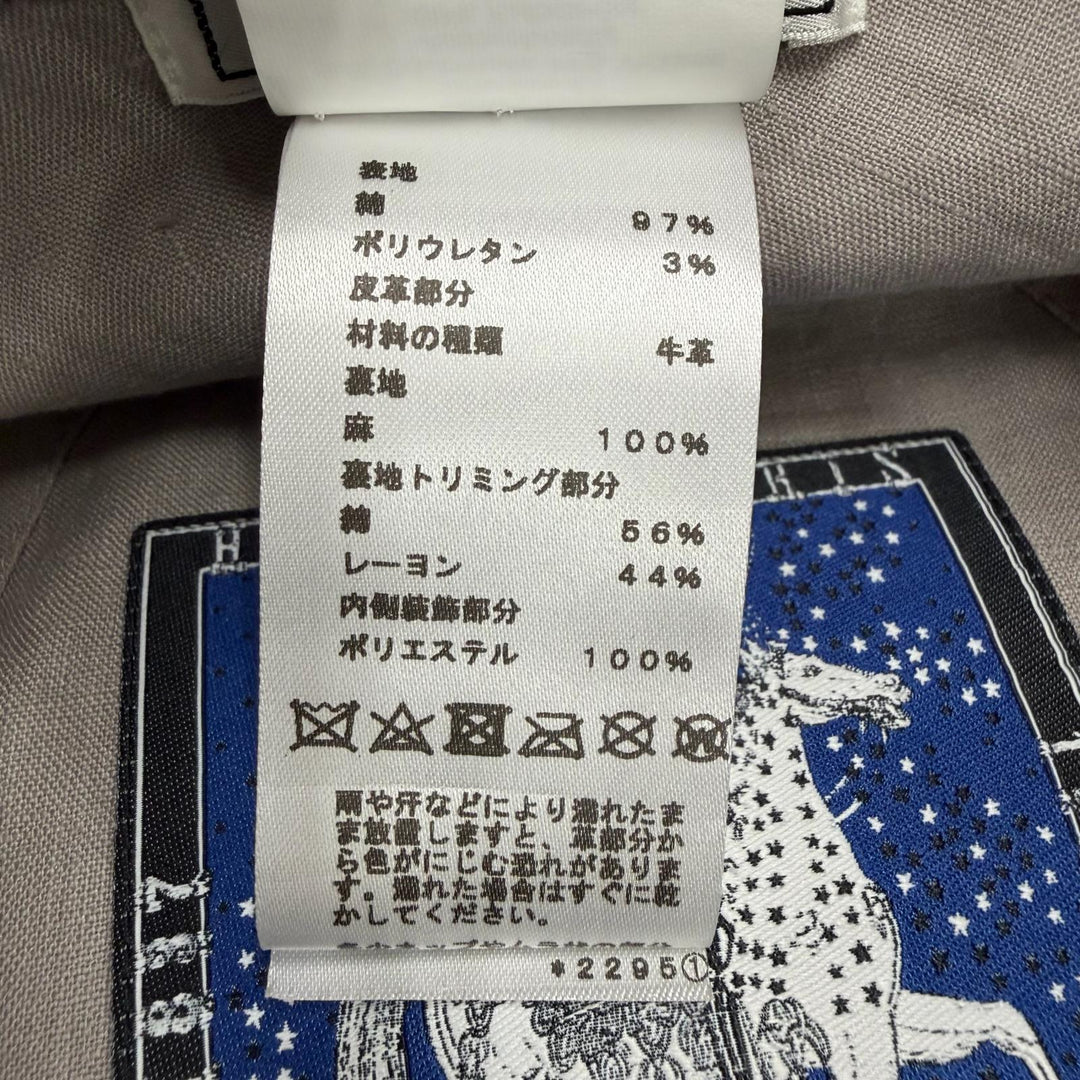 Excellent HERMES hat Bucket with H logo patch cotton mens