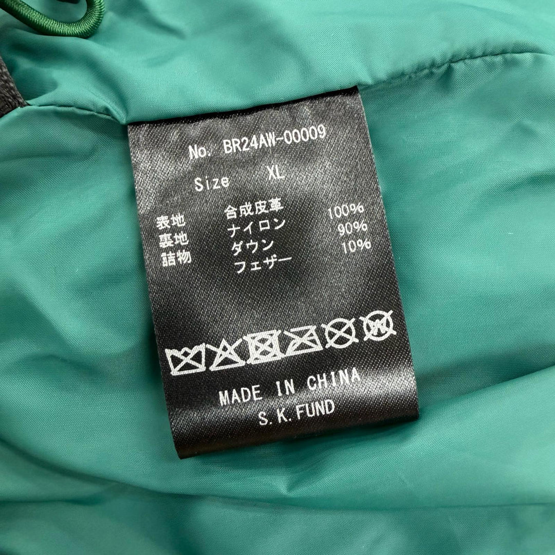 Great BREATH Down jacket green Synthetic leather mens XL BR24AW-00009