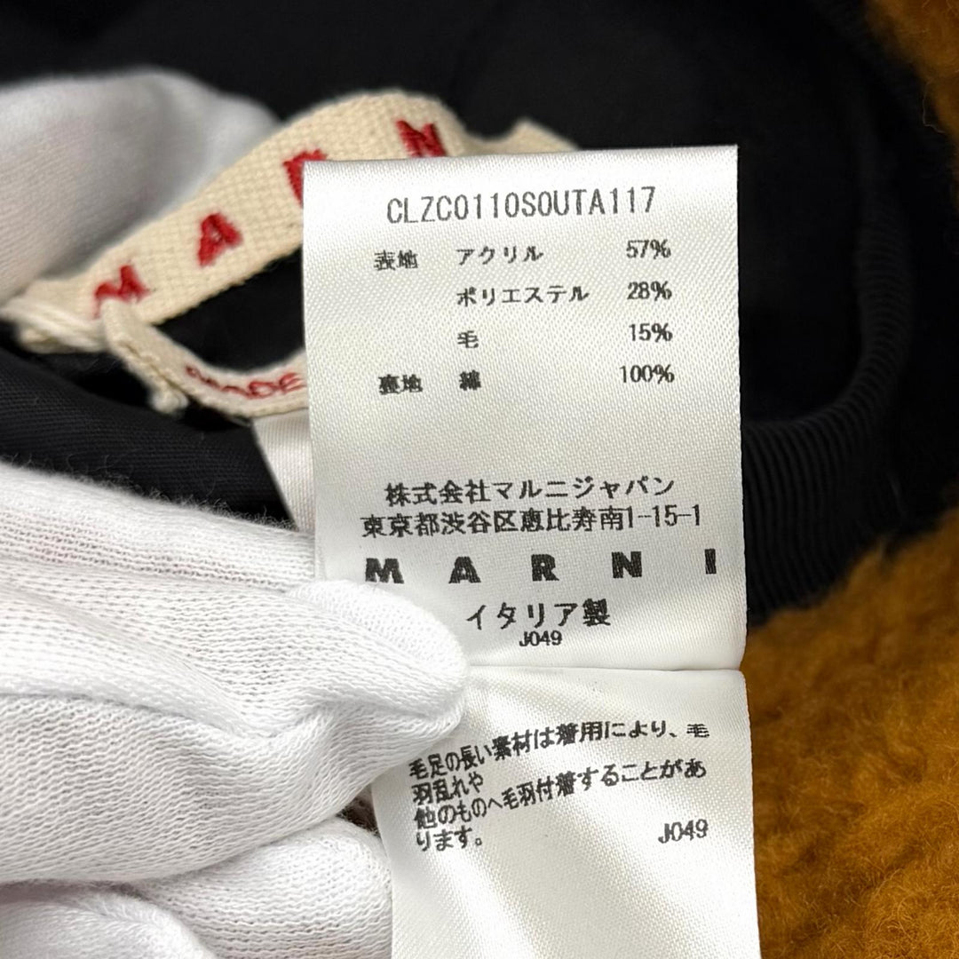 Pristine MARNI hat Teddy Bucket Hat Brown acrylic mens L CLZC0110S0UTA 117