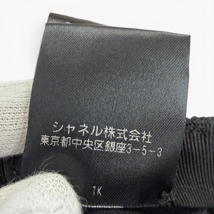 Very Good CHANEL cap COCO Mark Glitter Mesh black cotton Women 17S