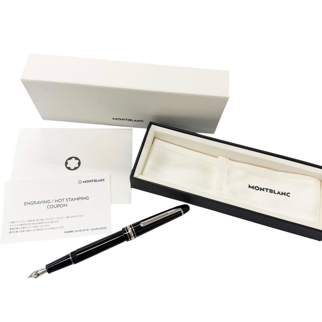 Excellent MONTBLANC fountain pen Meisterstück 145 Classic Platinum Line