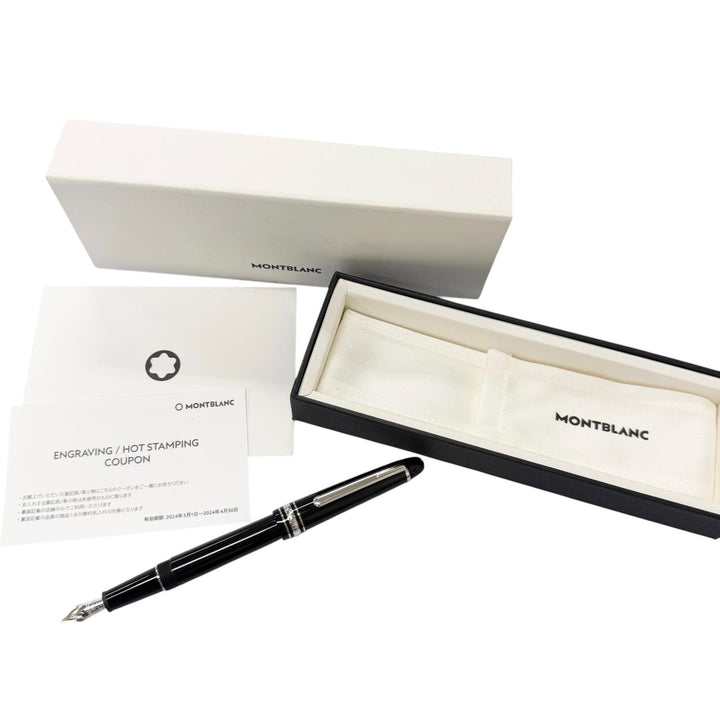 Excellent MONTBLANC fountain pen Meisterstück 145 Classic Platinum Line