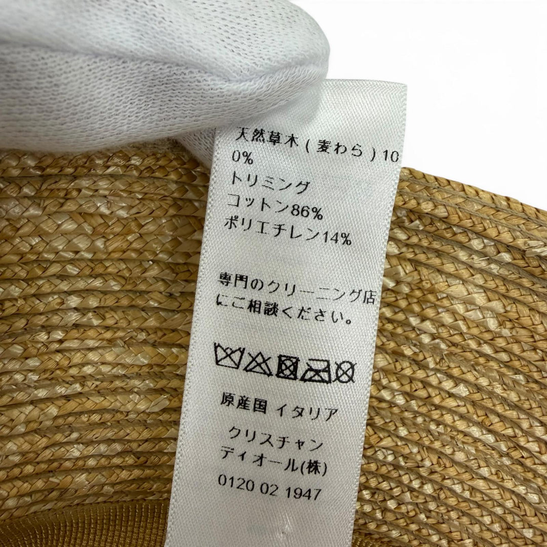 Great Christian Dior hat Logo-emblazoned straw hat bucket straw 56 11DRT952G180
