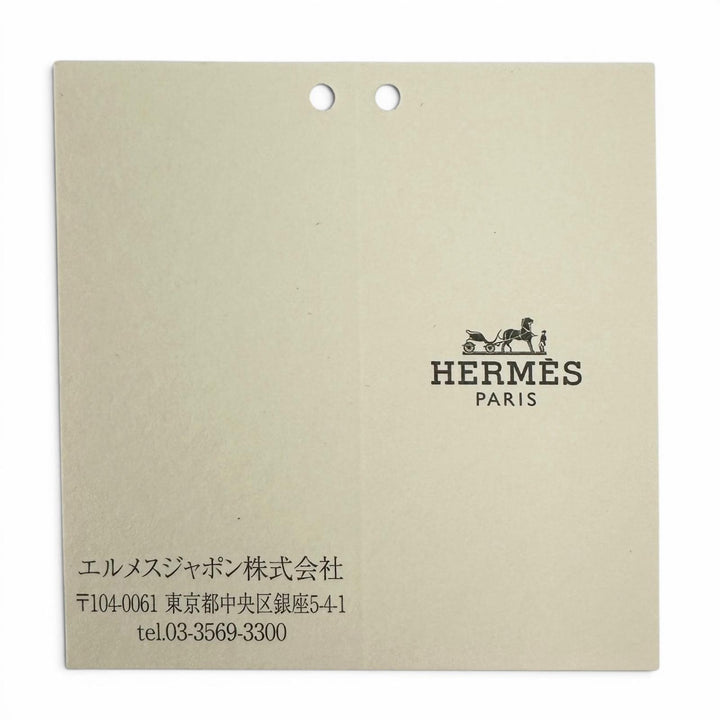 Excellent HERMES Coin case Bastia Etope Epsom Leather Women