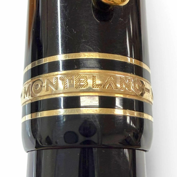 Very Good MONTBLANC fountain pen Meisterstück 149 white star black 18K mens