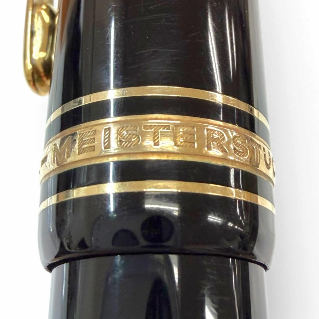 Very Good MONTBLANC fountain pen Meisterstück 149 white star black 18K mens