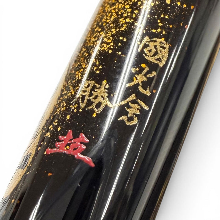 Excellent PILOT fountain pen Kokukokai Taka-Makie Zodiac Tiger black 18K mens