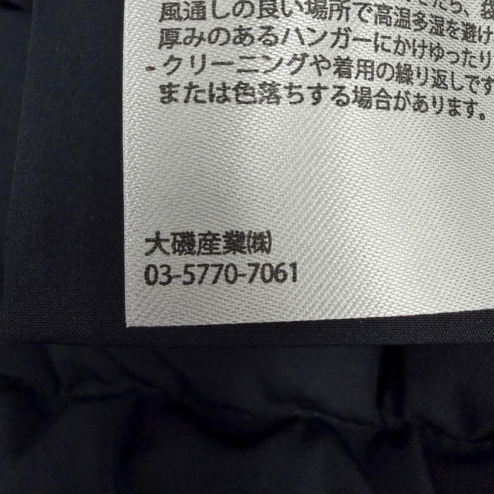Excellent CAPE HORN down coat SANTACRUZ Dark navy Nylon Women 42 52570