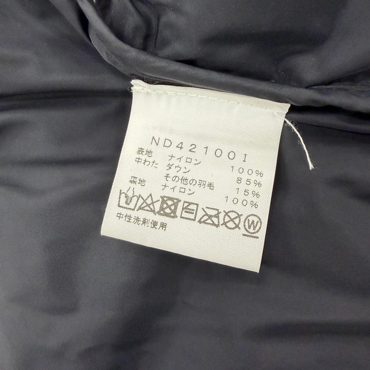 Great Supreme THE NORTH FACE Down jacket Studded Nuptse Jacket blue M ND42100I