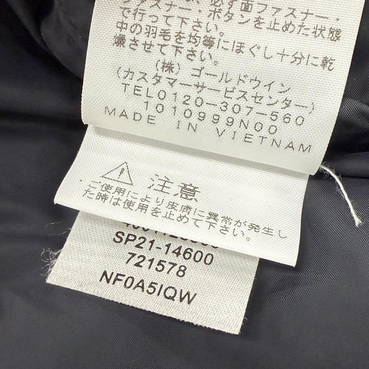 Great Supreme THE NORTH FACE Down jacket Studded Nuptse Jacket blue M ND42100I