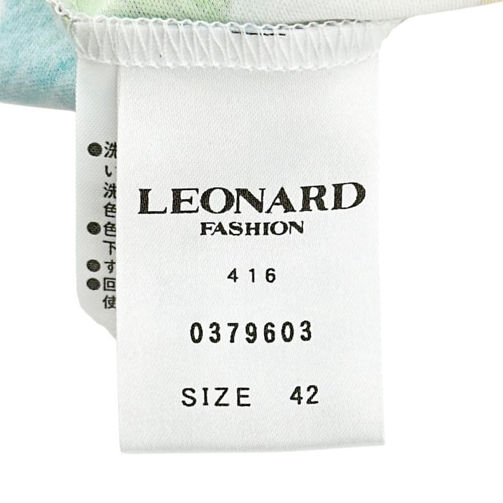 Pristine LEONARD FASHION T-shirt Floral print multicolor cotton Women 42 0379603