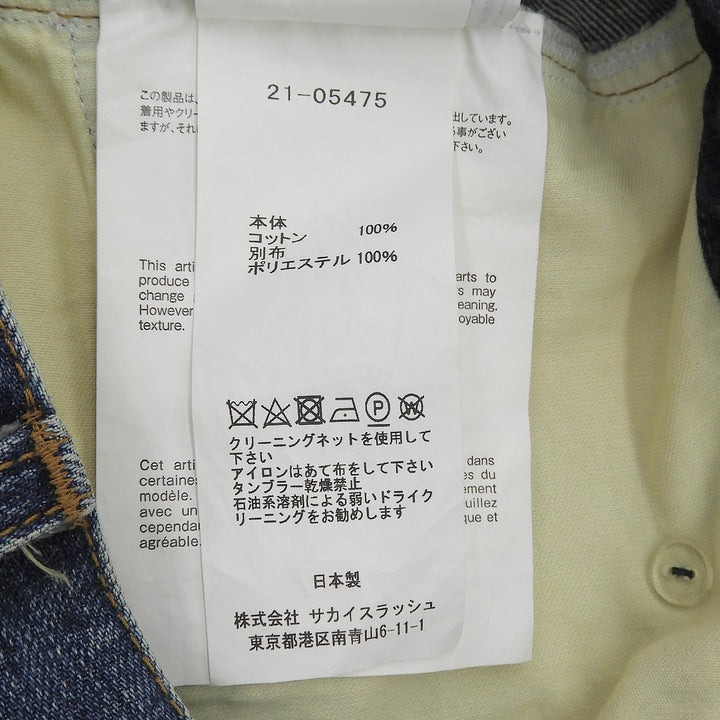 Excellent Sacai skirt Denim wrap skirt with contrasting panels Women 0 21-05475