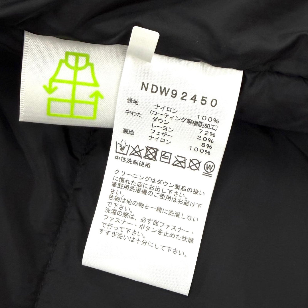 Pristine THE NORTH FACE Down jacket Short Baltro Light Jacket Nylon L NDW92450
