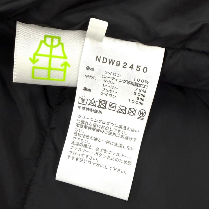 Pristine THE NORTH FACE Down jacket Short Baltro Light Jacket Nylon L NDW92450