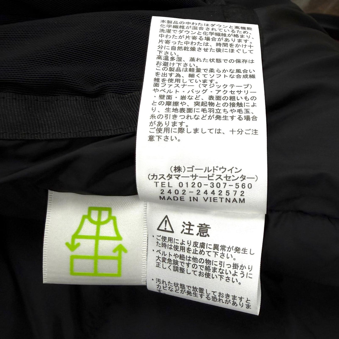 Pristine THE NORTH FACE Down jacket Short Baltro Light Jacket Nylon L NDW92450