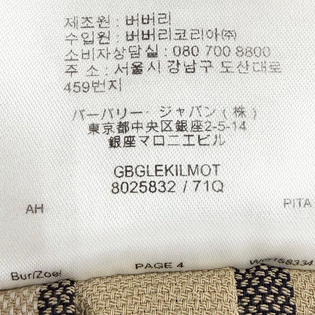 Excellent BURBERRY Nova Check Pattern Pleated Wrap Skirt (Mini Length)38 8025832