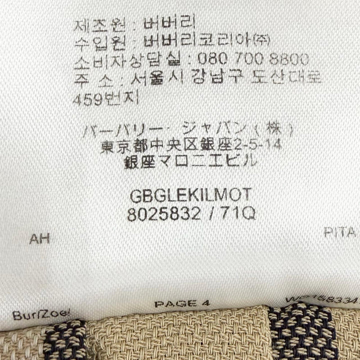 Excellent BURBERRY Nova Check Pattern Pleated Wrap Skirt (Mini Length)38 8025832
