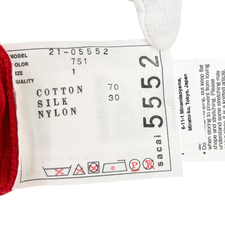 Excellent Sacai knit Nylon docking pocket long rib Red cotton Women 1 21-05552