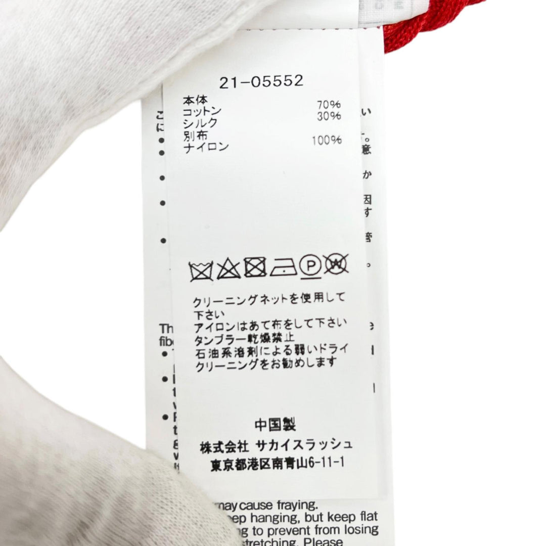 Excellent Sacai knit Nylon docking pocket long rib Red cotton Women 1 21-05552
