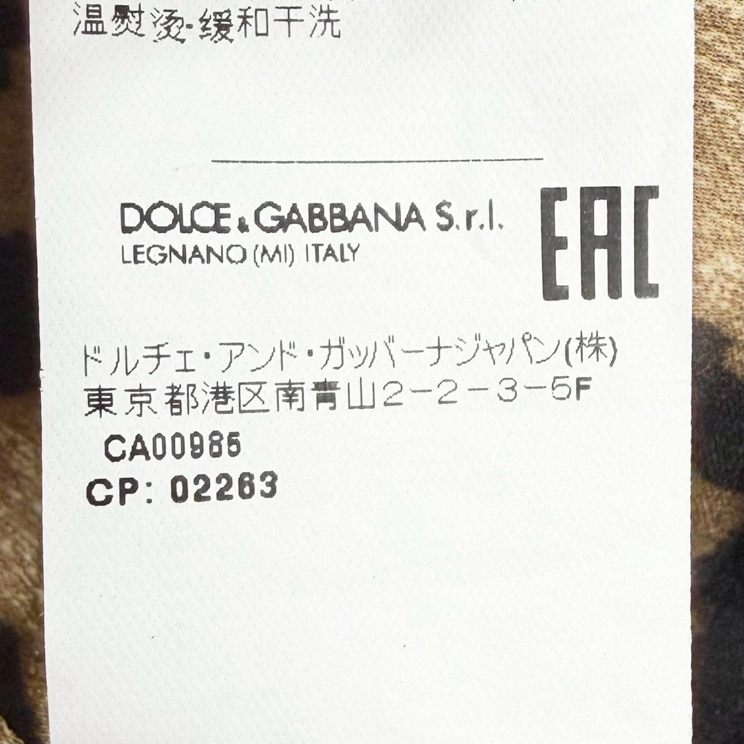 Pristine DOLCE&GABBANA coat Leopard print lining, DG logo Camel 36 F0941T