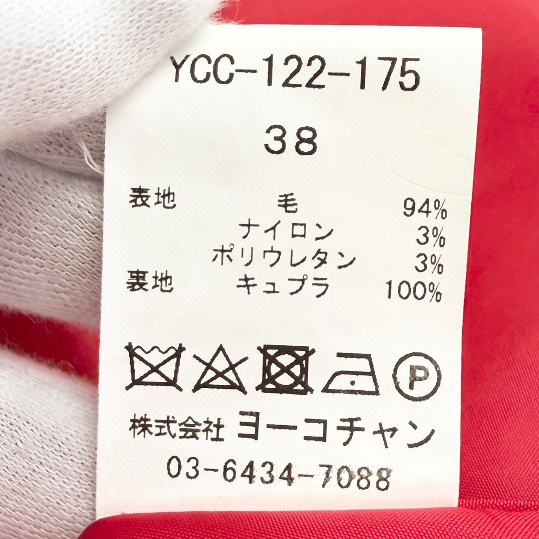 Excellent YOKO CHAN coat Buttonless long Red wool Women 38 YCC-122-175
