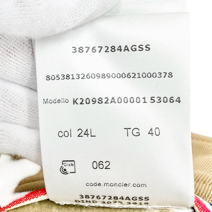 Pristine MONCLER GRENOBLE Pants PANTALONE Logo patch, tailored fit. Brown 40