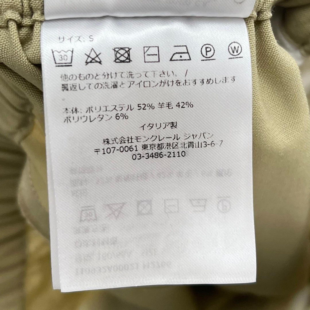Excellent MONCLER Pants PANTALONE Wide Easy beige wool Women S