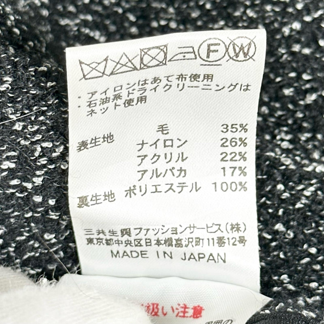 Excellent LEONARD FASHION Jacket Logo buttons, black wool Women 34 0387710