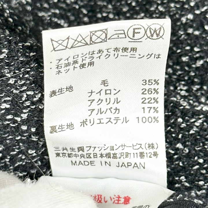 Excellent LEONARD FASHION Jacket Logo buttons, black wool Women 34 0387710