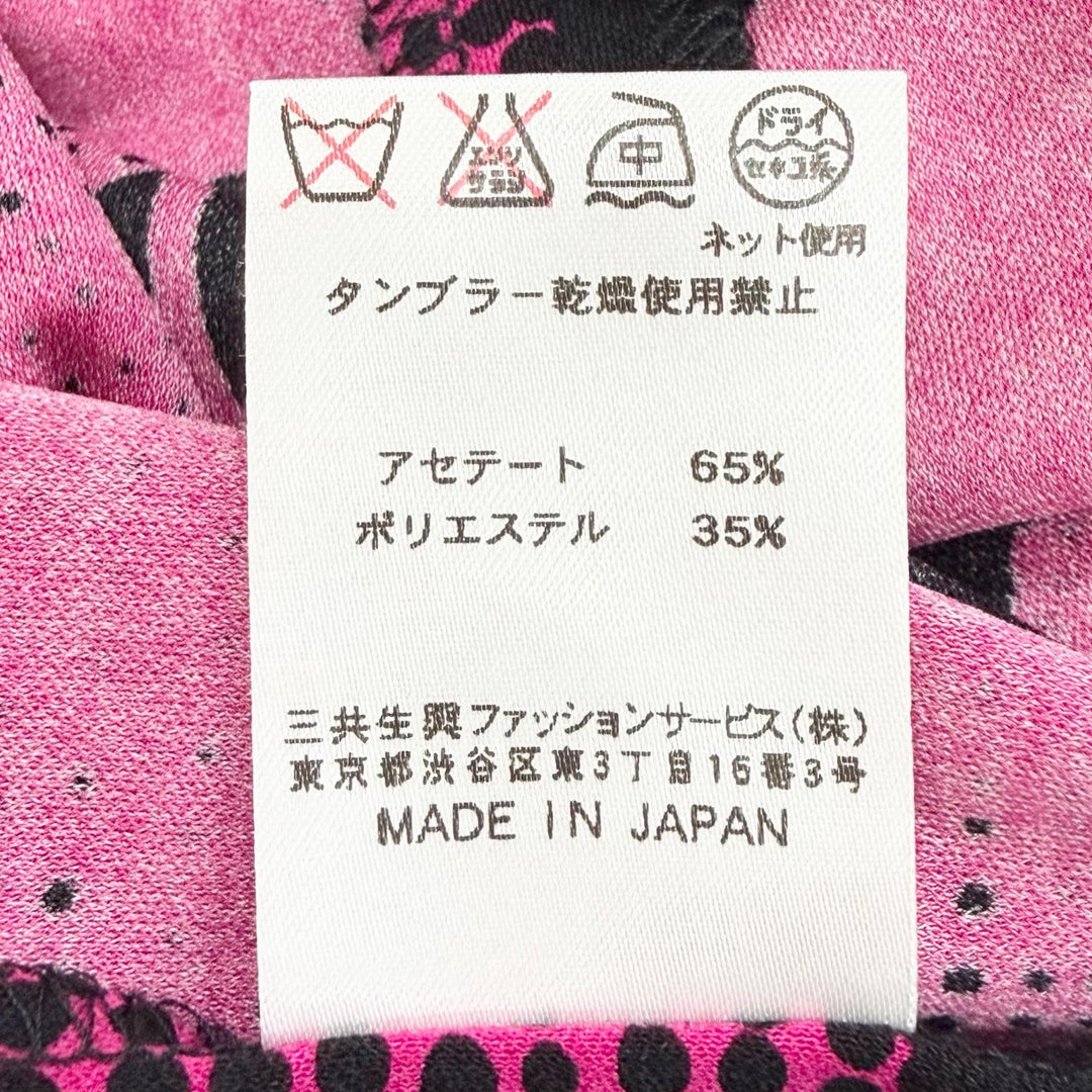 Excellent LEONARD FASHION one piece All-over print design, 36 0170211